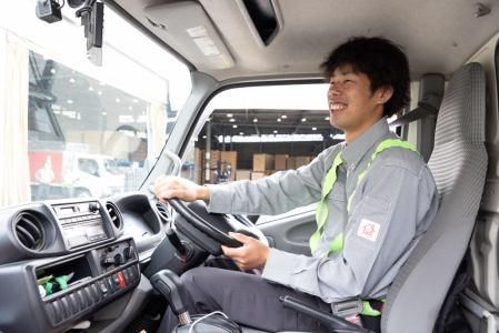 シグマロジスティクス株式会社　営業部の求人・転職情報