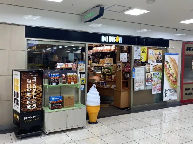 ドトールショップ　天満橋OMMビル店のアルバイト・バイト求人情報-01