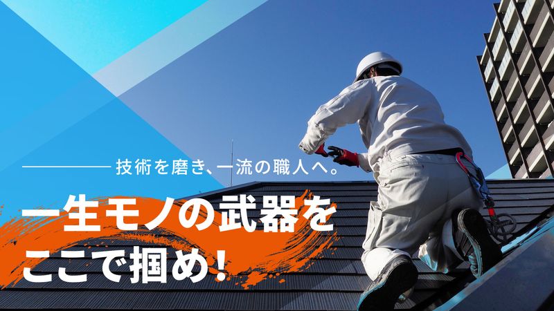桑原工業株式会社のアルバイト・バイト求人情報-04