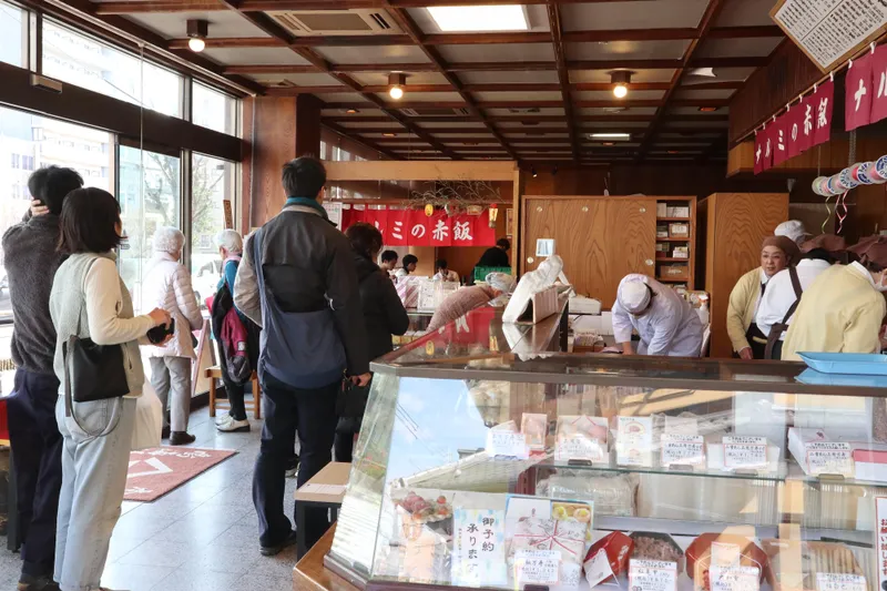 株式会社鳴海餅本店のアルバイト・バイト求人情報