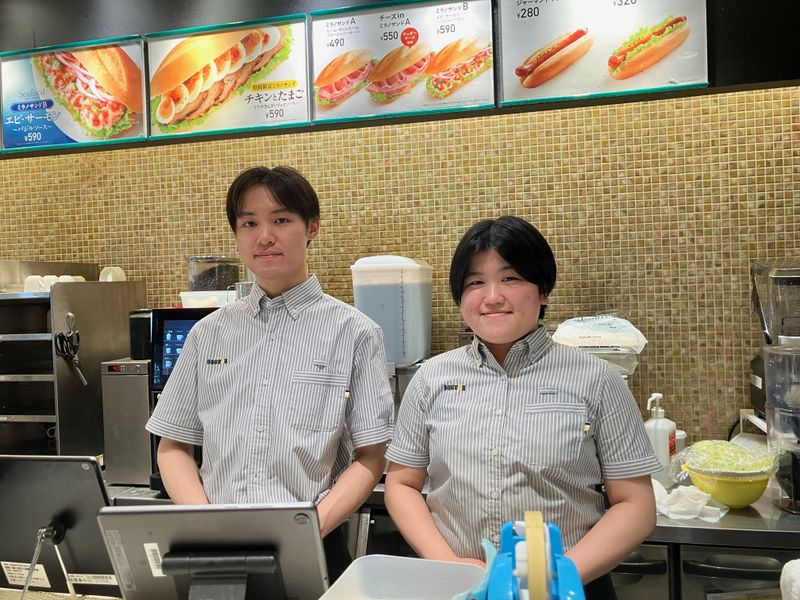 ユニバース開発株式会社の求人・転職情報