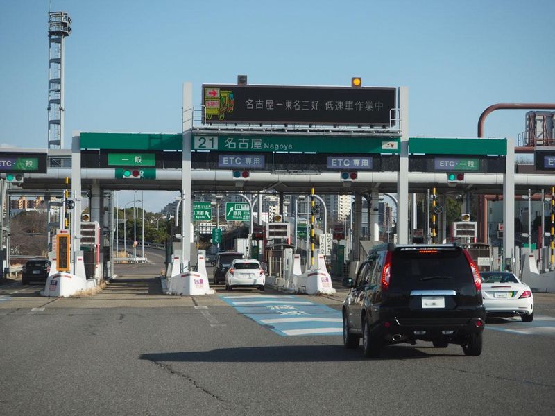 ＮＤＫ株式会社の求人・転職情報