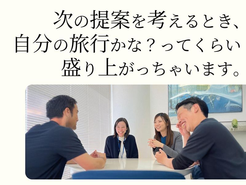 株式会社リバティー　岡山支店のアルバイト・バイト求人情報-02