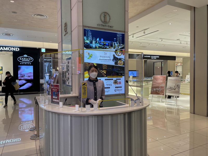 横浜市中区桜木町の求人・転職情報-02