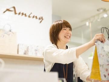 アミング稲里中央店のアルバイト・バイト求人情報-04