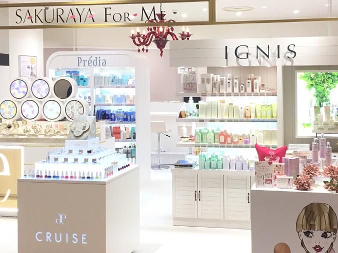 SAKURAYA FOR ME 新百合ヶ丘店(株式会社さくら屋)のアルバイト・バイト求人情報-03