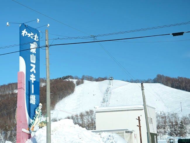 株式会社近藤組の求人・転職情報