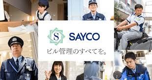 星光ビル管理株式会社の求人・転職情報