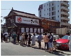 名古屋焼き醤油専門　さく蛸のアルバイト・バイト求人情報-01
