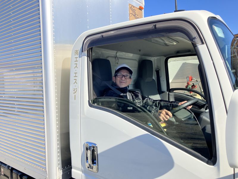 有限会社エス・エス・ジーの求人・転職情報