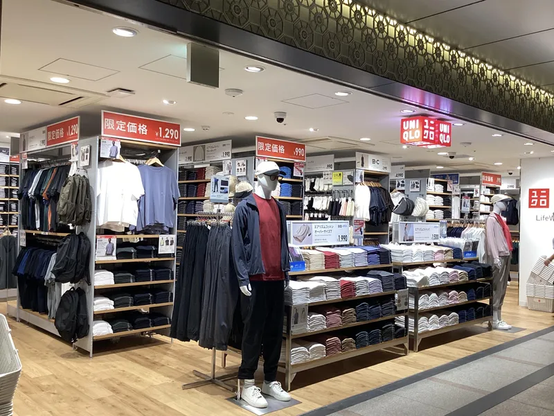 ユニクロ グランスタ東京 丸の内地下北口改札内店(株式会社JR東日本クロスステーション)【1010296】のアルバイト・バイト求人情報