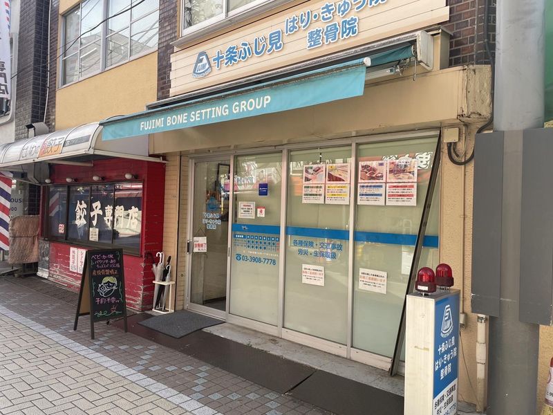 株式会社オベロンの求人・転職情報