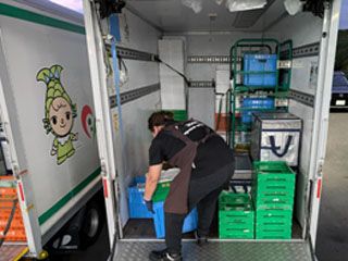 生活協同組合コープあいち　西尾センター