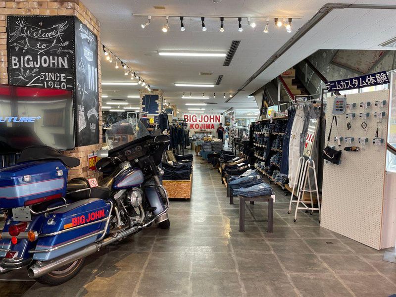 ビッグジョン　本店のアルバイト・バイト求人情報-05