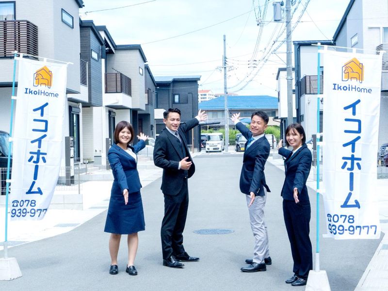 株式会社原田の求人・転職情報