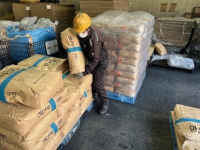 日豊興産株式会社　愛知県田原市作業所のアルバイト・バイト求人情報-05