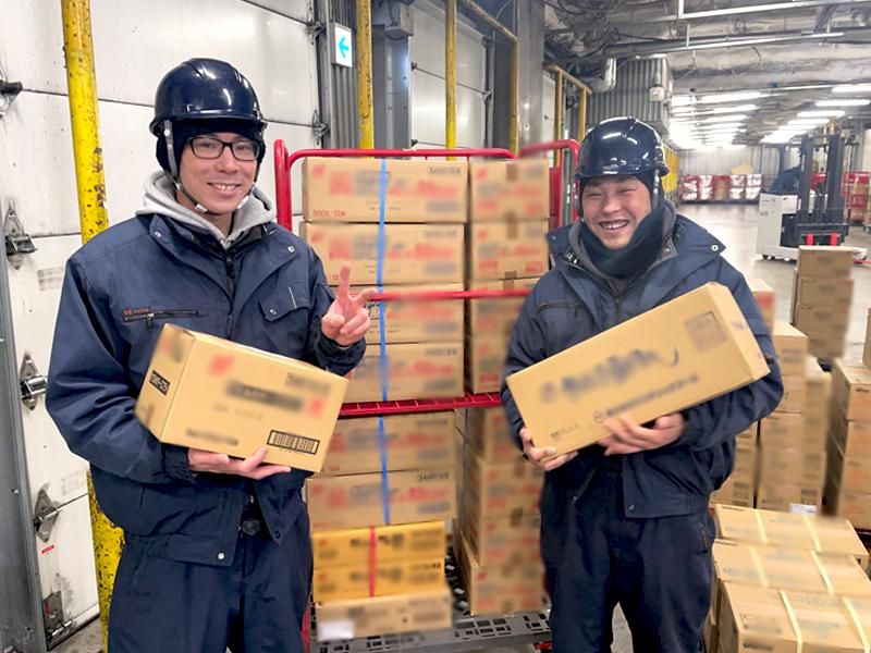 有限会社成和ストレージの求人・転職情報