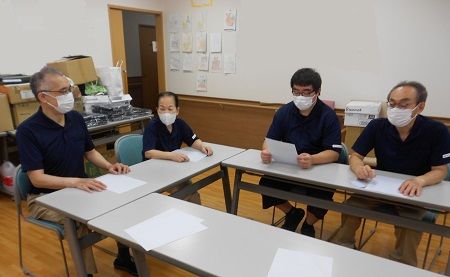 株式会社ニチイ学館の求人・転職情報