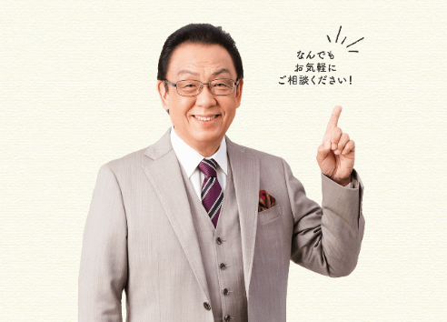 株式会社マックスガイホールディングスの求人・転職情報
