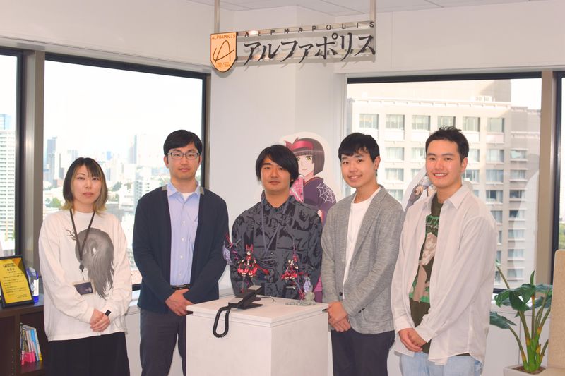 株式会社アルファポリス