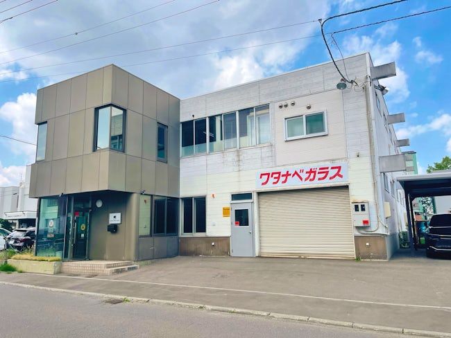 株式会社ワタナベガラスの求人・転職情報
