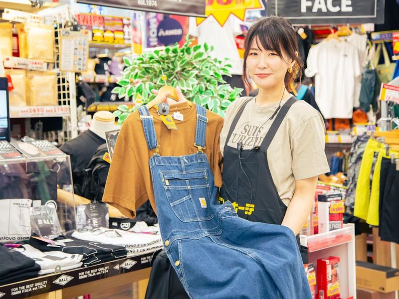 株式会社ドン・キホーテ