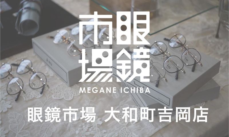 株式会社ディライト・カンパニーの求人・転職情報