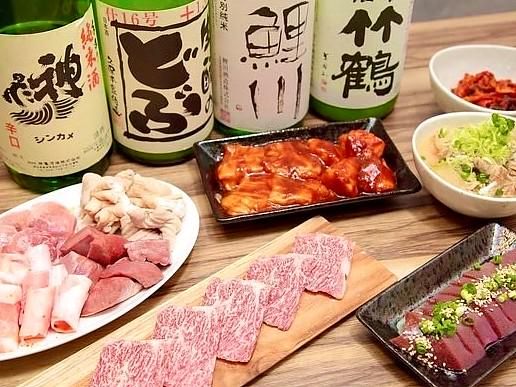 合同会社3nexusの求人・転職情報