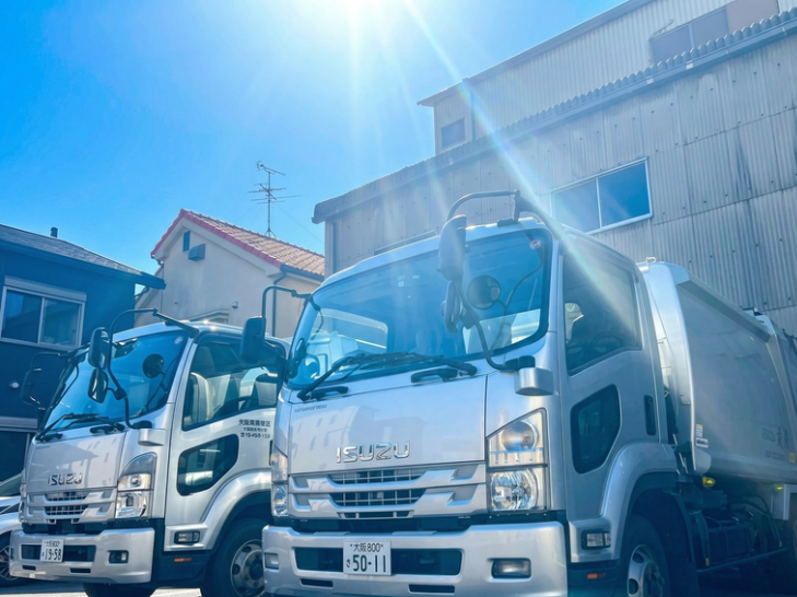 有限会社成商の求人・転職情報