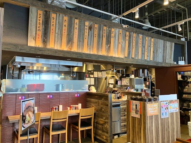 株式会社一代目の求人・転職情報