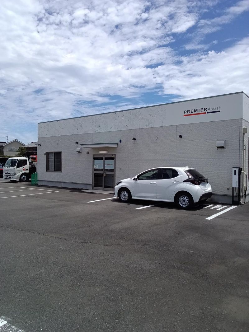 株式会社プレミアアシストの求人・転職情報