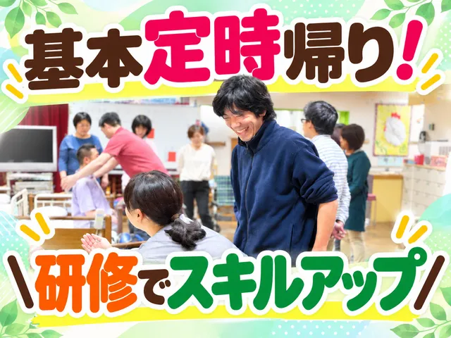 株式会社TLCI　楠の杜訪問看護ステーションの求人・転職情報