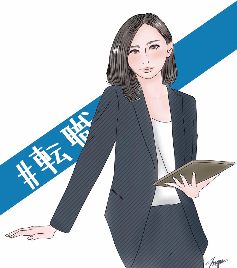 宮崎市橘通東のアルバイト・バイト求人情報-08