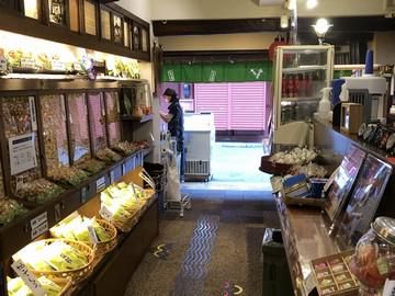 有限会社よ兵衛のアルバイト・バイト求人情報-03