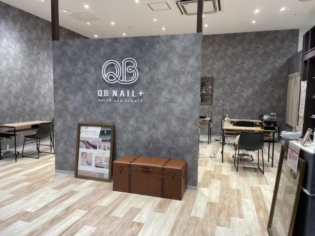 QBネイル　イオンモール木更津店のアルバイト・バイト求人情報-02