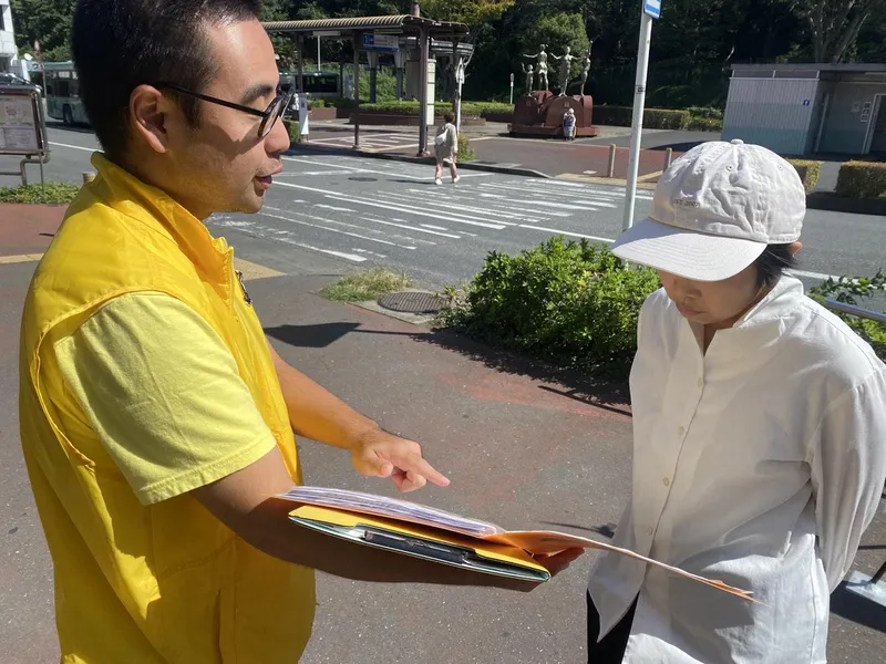株式会社Manor Houseのアルバイト・バイト求人情報