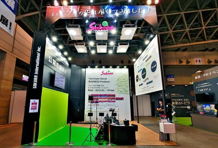 サクラインターナショナル株式会社　大阪本社のアルバイト・バイト求人情報