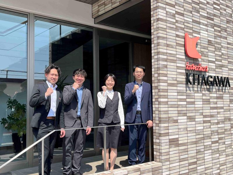 株式会社北川の求人・転職情報