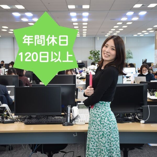 株式会社スタッフサービスの求人・転職情報-01