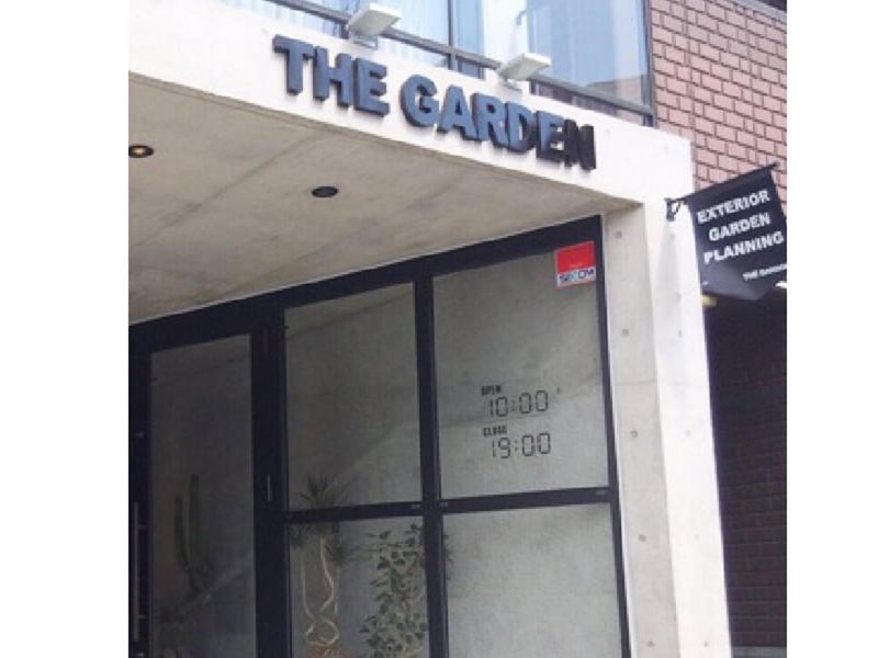 The Garden 名古屋店のアルバイト・バイト求人情報-05