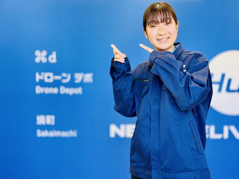 ドローンデポ能美のアルバイト・バイト求人情報-03