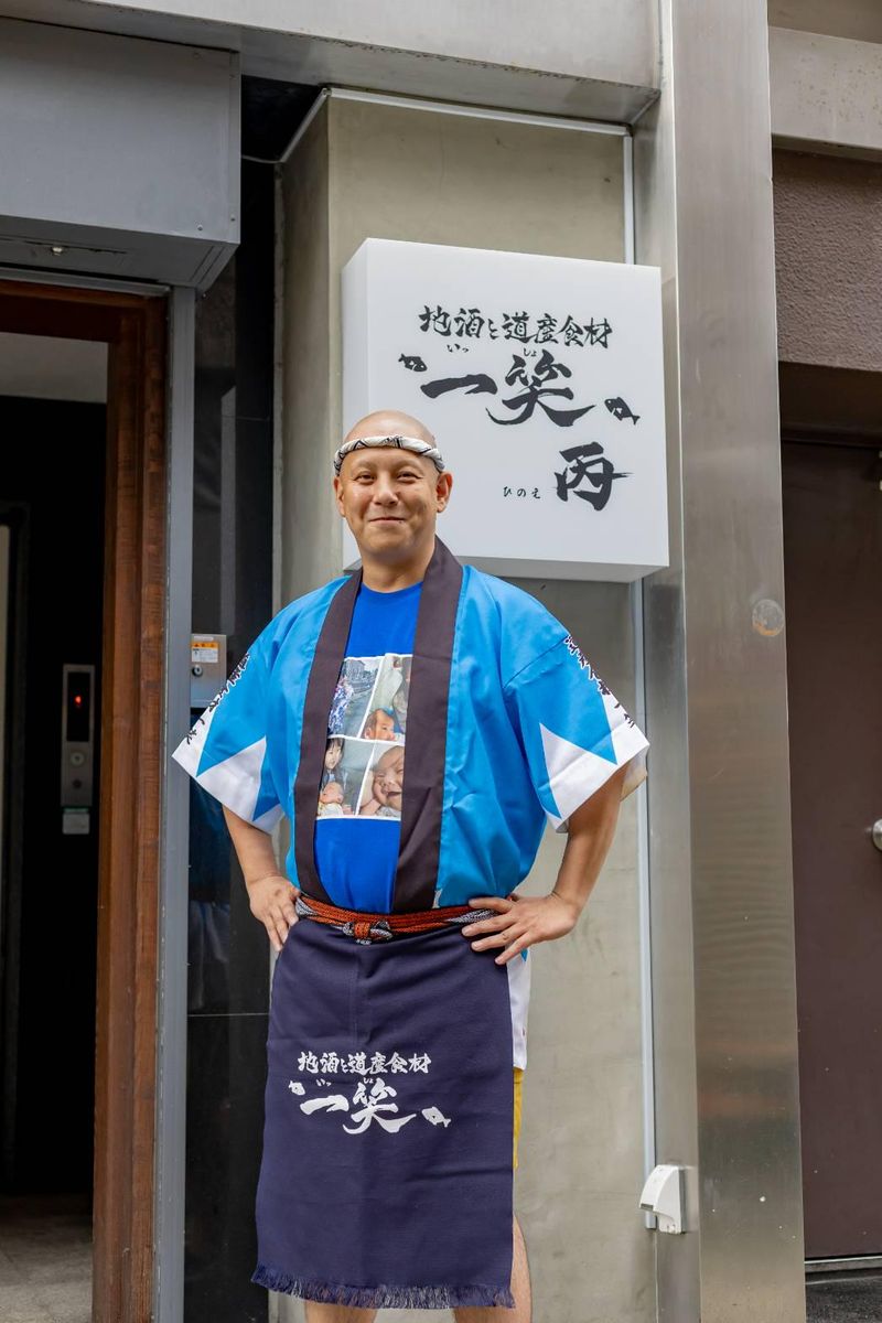 地酒と道産食材一笑のアルバイト・バイト求人情報-05