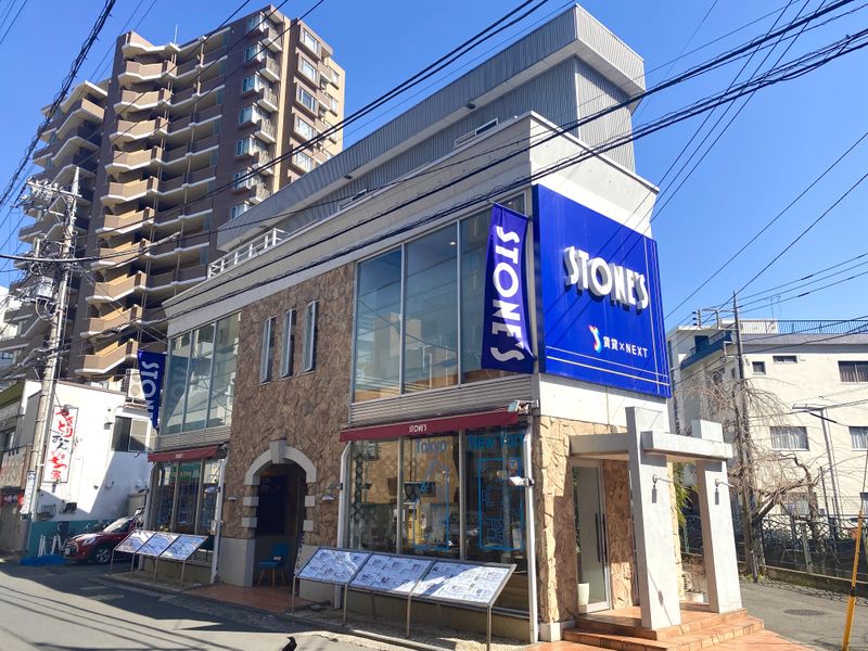 株式会社ストーンズの求人・転職情報