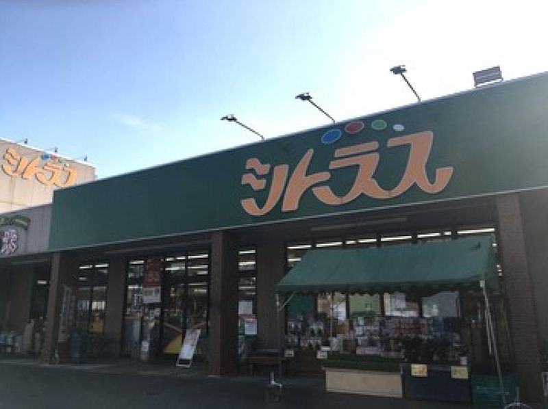 地元スーパーの青果店スタッフ