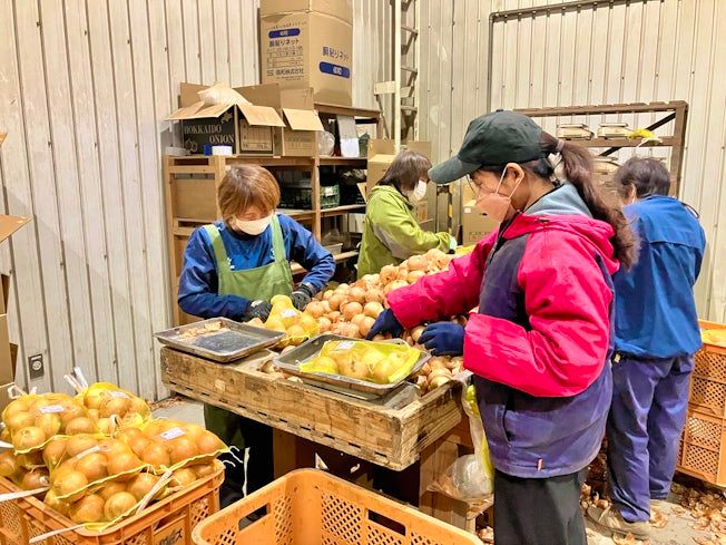 株式会社キタセの求人・転職情報