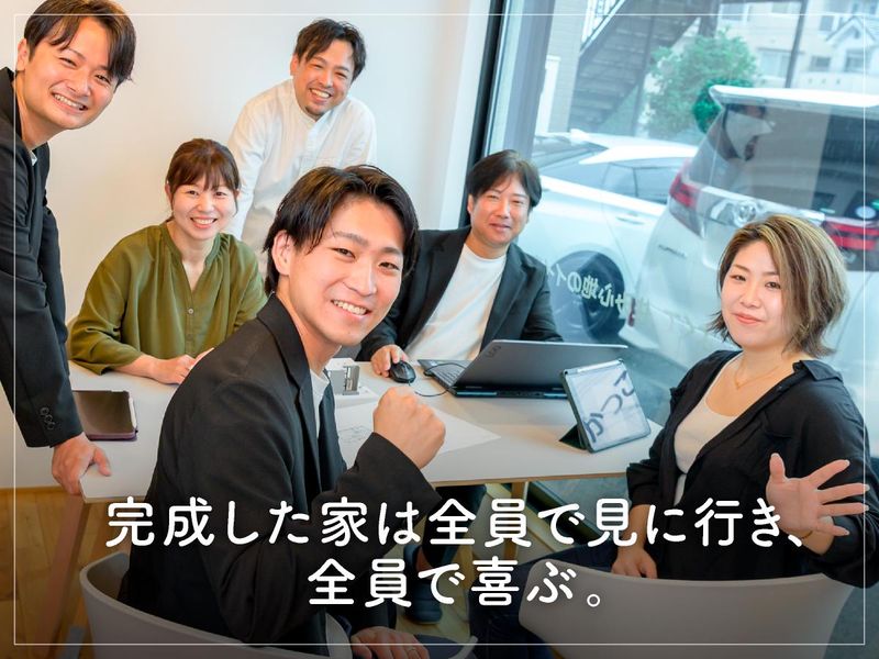 ハートムリビング株式会社のアルバイト・バイト求人情報-05
