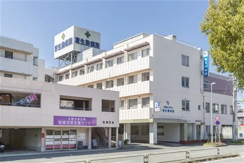 医療法人社団松下会の求人・転職情報