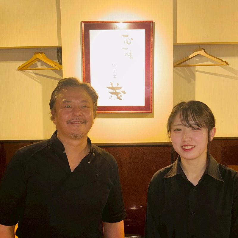 一心一味法善寺茂のアルバイト・バイト求人情報-02