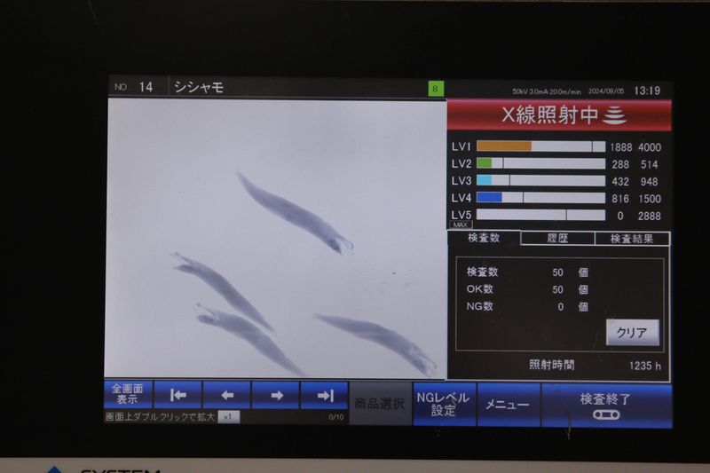 トミー食品株式会社　倉岳工場のアルバイト・バイト求人情報-05