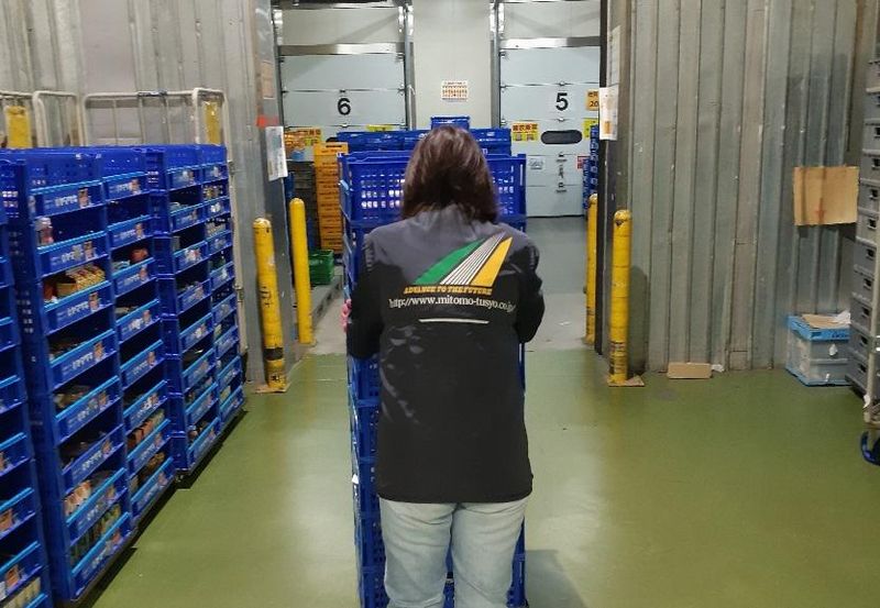 株式会社 MSC　NEXUSのアルバイト・バイト求人情報-02